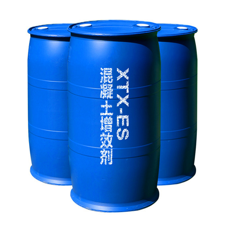 混凝土增效劑