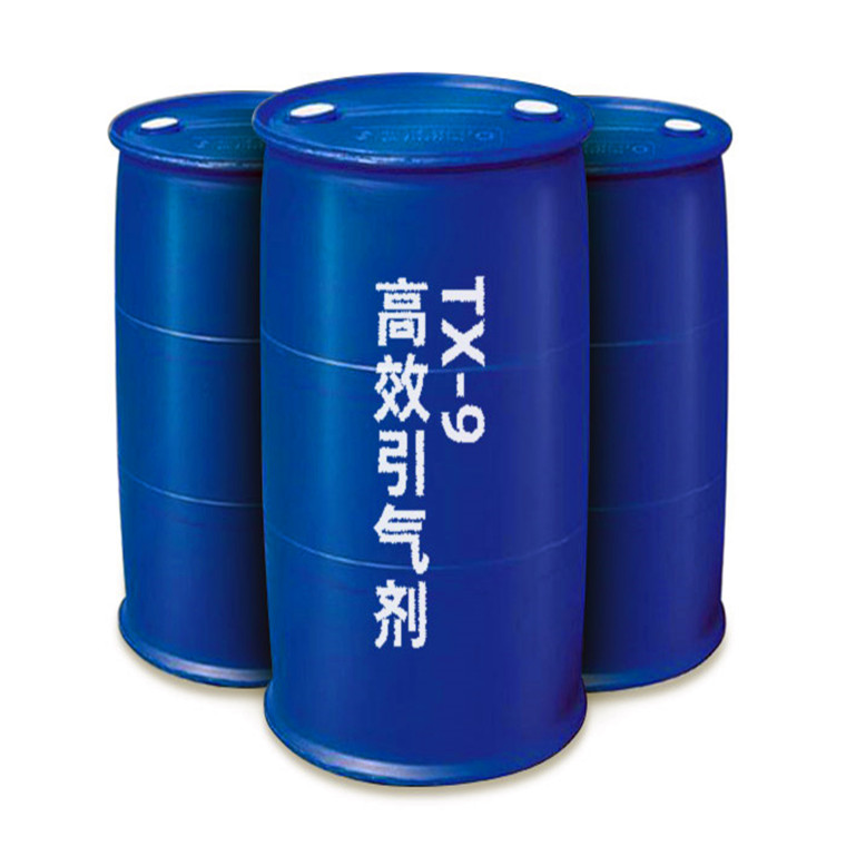 高效引氣劑